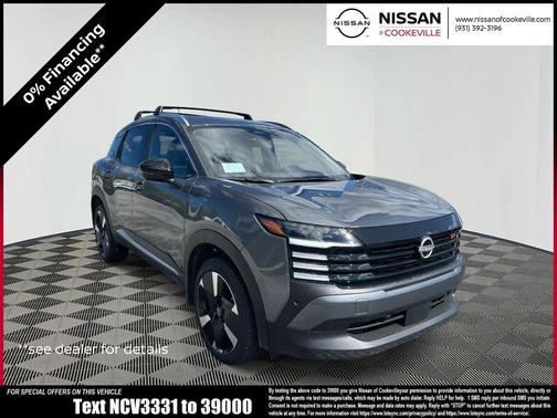 2026 Nissan Kicks SR