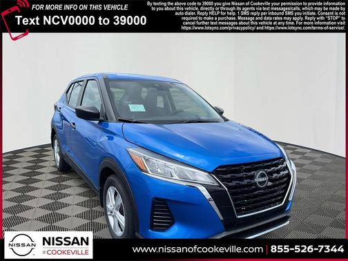 2025 Nissan Kicks S