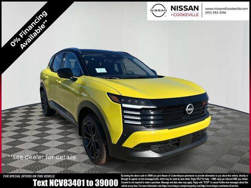 2026 Nissan Kicks SR