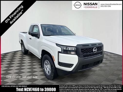 2026 Nissan Frontier S