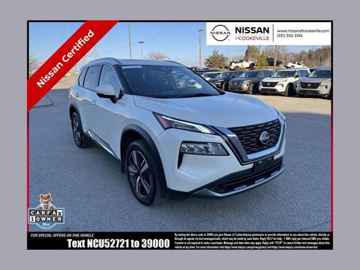 2023 Nissan Rogue SL