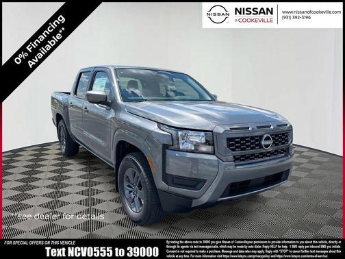 2025 Nissan Frontier SV