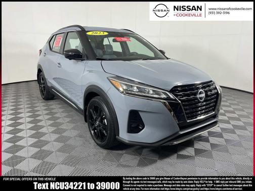2023 Nissan Kicks SR