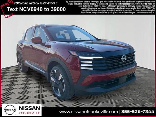 2025 Nissan Kicks SR