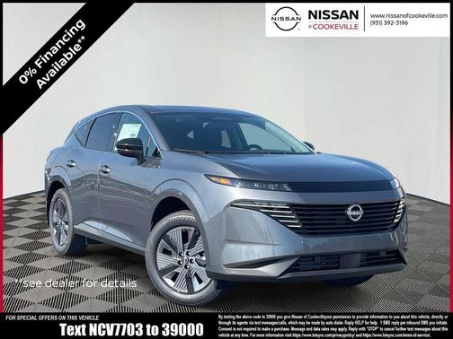 2025 Nissan Murano SL