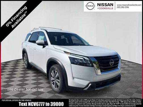 2025 Nissan Pathfinder SL FWD
