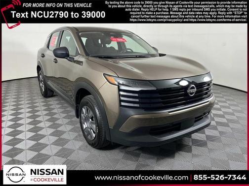 2025 Nissan Kicks S
