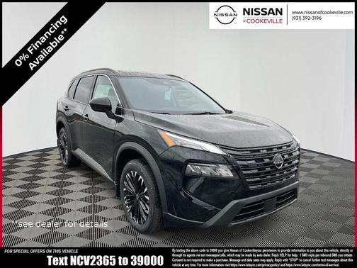 Super Black 2026 Nissan Rogue Dark Armor