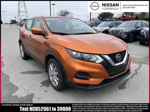 2022 Nissan Rogue Sport S