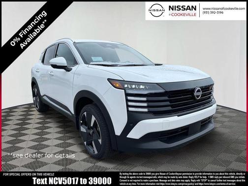 2025 Nissan Kicks SR