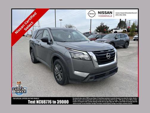 2023 Nissan Pathfinder S 4WD
