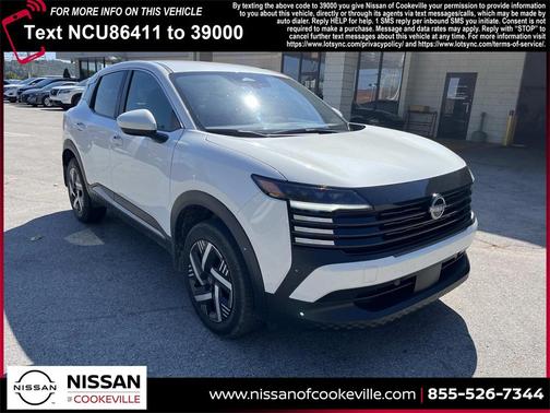 2025 Nissan Kicks SV