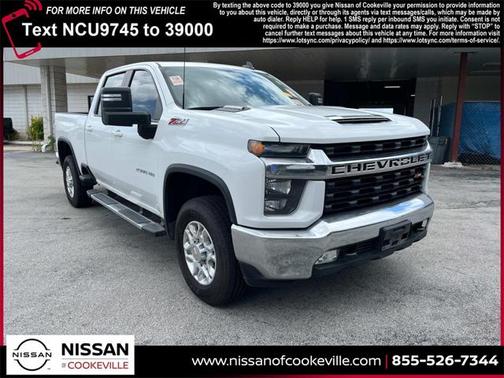 2023 Chevrolet Silverado 2500 LT