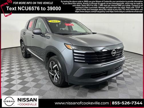 2025 Nissan Kicks SV