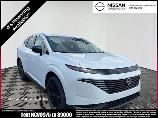 2025 Nissan Murano SV