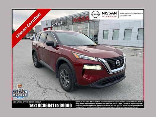 2021 Nissan Rogue S
