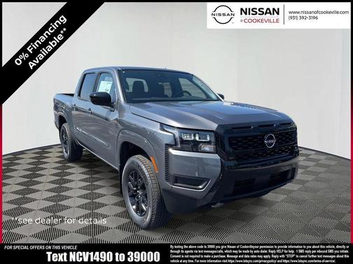 2026 Nissan Frontier SV