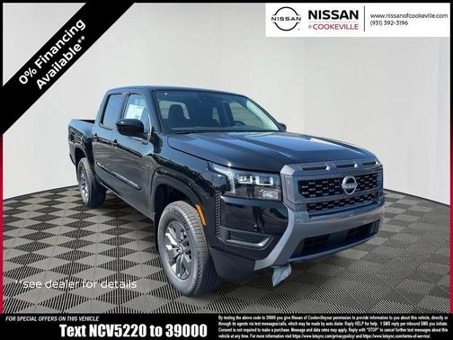 2026 Nissan Frontier SV