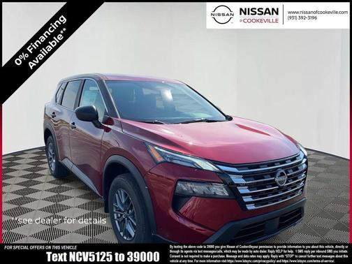 2026 Nissan Rogue S