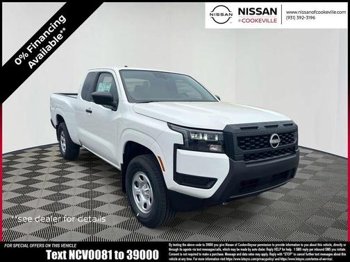 Glacier White 2026 Nissan Frontier S