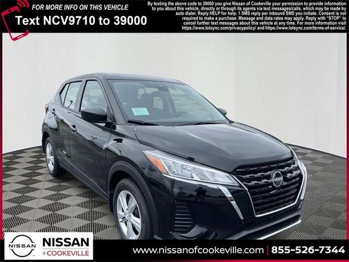 2025 Nissan Kicks S