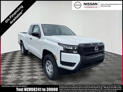 Glacier White 2026 Nissan Frontier S