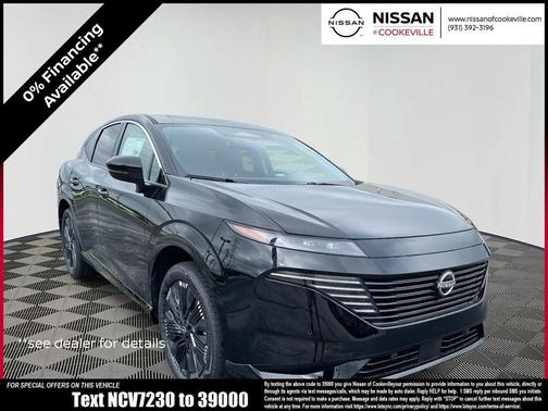 2025 Nissan Murano Platinum