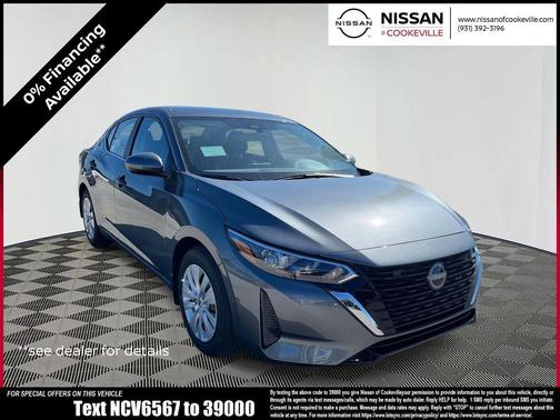 2025 Nissan Sentra S