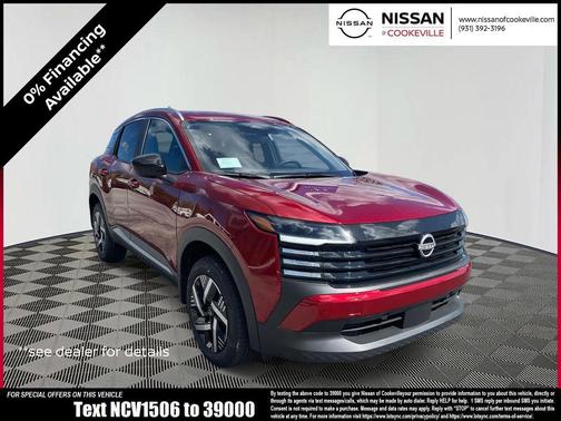 2026 Nissan Kicks SV