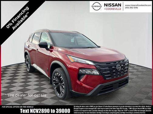 2026 Nissan Rogue Dark Armor