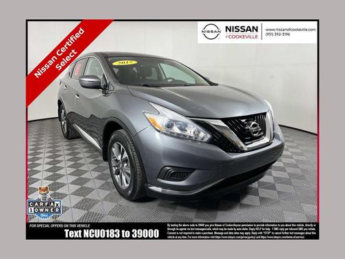 2017 Nissan Murano S