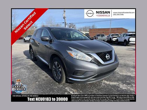 2017 Nissan Murano S