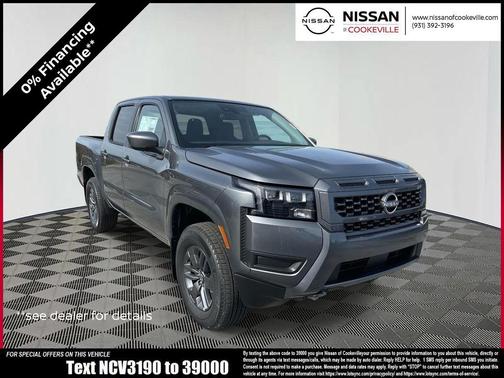 2026 Nissan Frontier SV