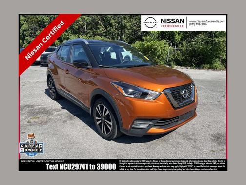 Monarch Orange/Super Black 2020 Nissan Kicks SR