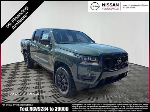 2026 Nissan Frontier SV