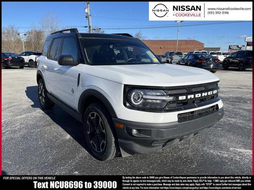 2021 Ford Bronco Sport Outer Banks