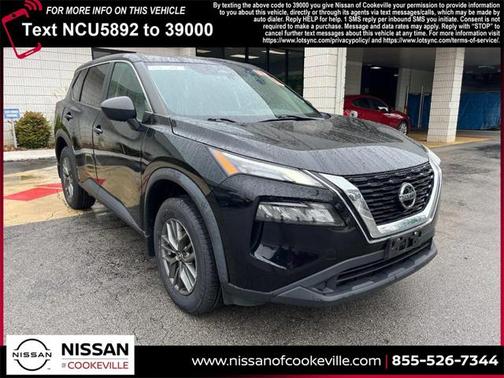 2021 Nissan Rogue S