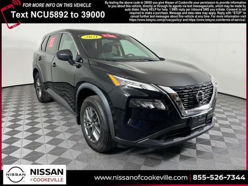 2021 Nissan Rogue S