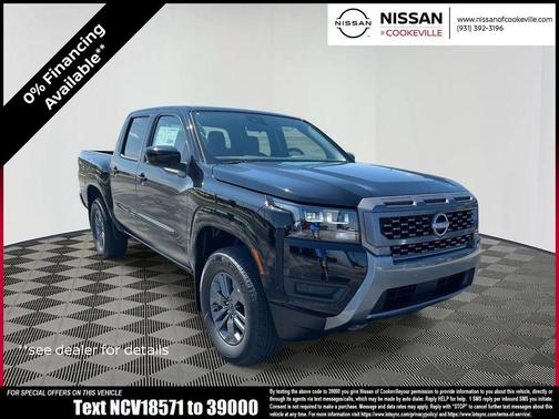 2026 Nissan Frontier SV