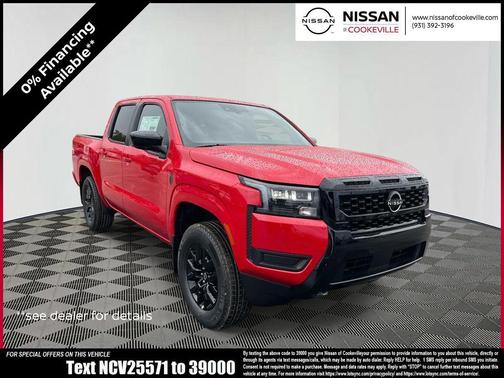 2026 Nissan Frontier SV