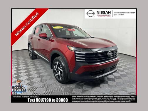 2025 Nissan Kicks SV