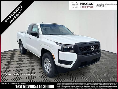2026 Nissan Frontier S