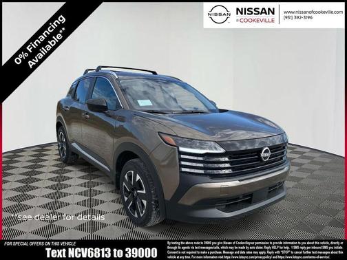 2026 Nissan Kicks SV