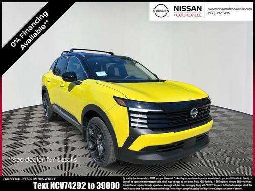 2026 Nissan Kicks SR