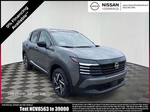 2026 Nissan Kicks SV