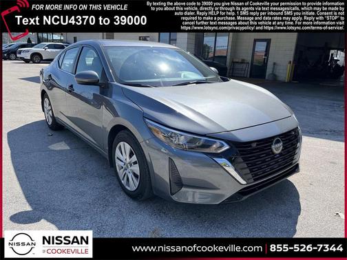 2025 Nissan Sentra S