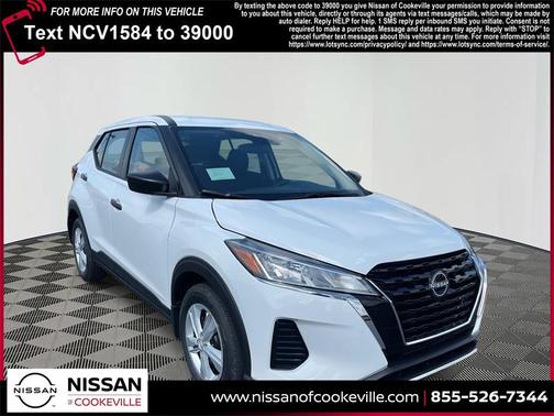 2025 Nissan Kicks S