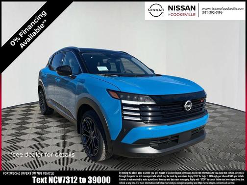 2026 Nissan Kicks SR