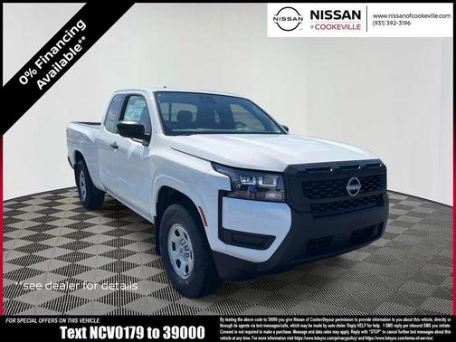 2026 Nissan Frontier S