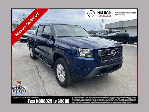 2023 Nissan Frontier SV